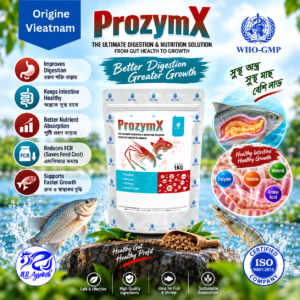 PROZYMX (প্রোজাইমএক্স)