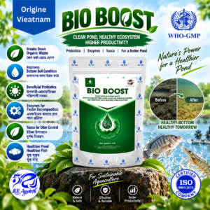 Bio Boost (বায়ো বুস্ট)